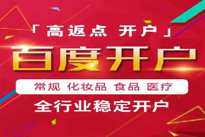 实战案例分享：SEO与SEM优化助力企业拓展市场